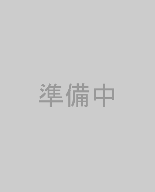荒木 智子