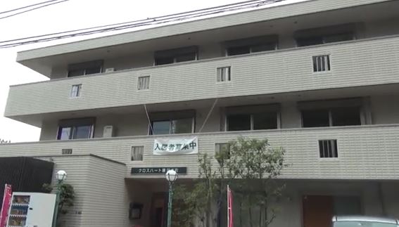 クロスハート藤沢本町